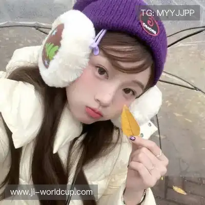 祖迅愉